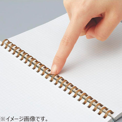 Kokuyo Sooofa Soft Ring Notebook