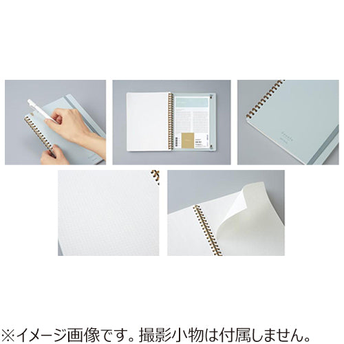 Kokuyo Sooofa Soft Ring Notebook