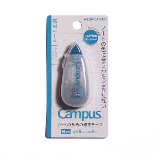 KOKUYO Campus Disposable Correction Tape - None