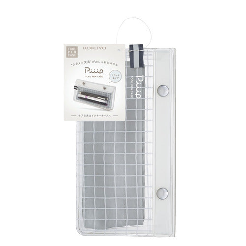 Kokuyo Piiip Flat Pen Case