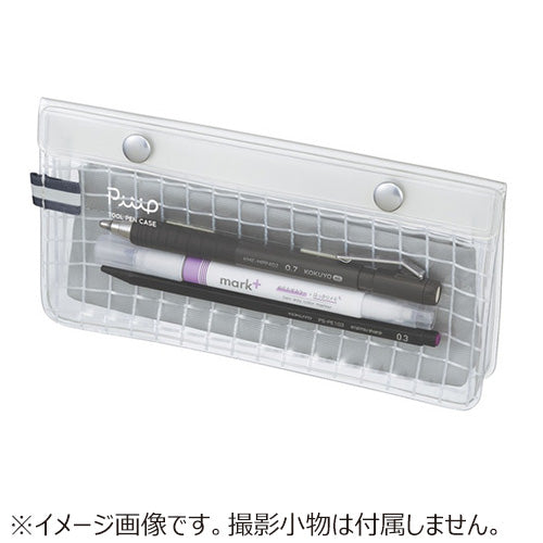 Kokuyo Piiip Flat Pen Case
