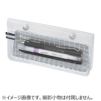Kokuyo Piiip Flat Pen Case