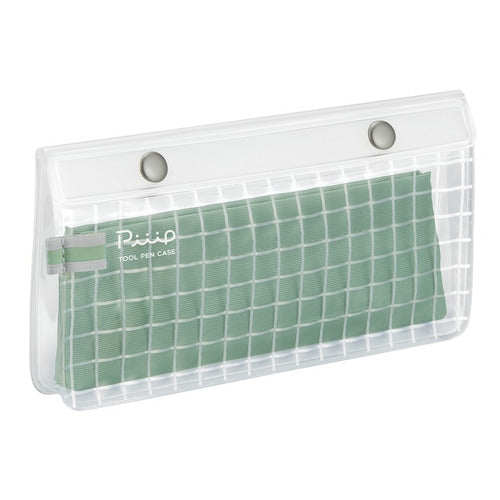 Kokuyo Piiip Flat Pen Case