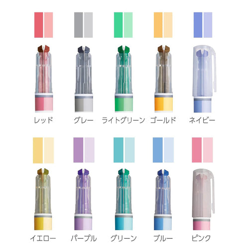 Kokuyo 2-Tone Color Mark+ Marker Set [Limited]