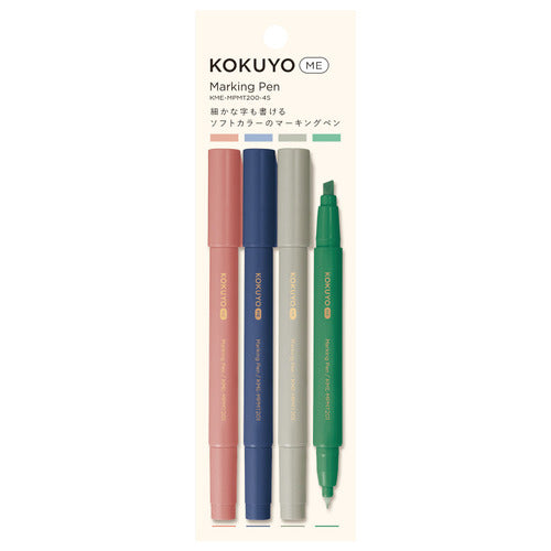 KOKUYO ME 2-Way Marking Pen 4-Piece Set - None
