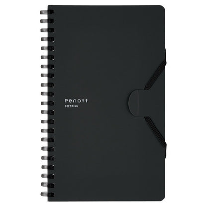 KOKUYO Soft Ring Notebook Penotto 5mm Grid Slim B6 - None