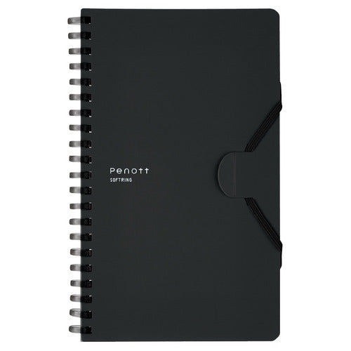 KOKUYO Soft Ring Notebook Penotto 5mm Grid Slim B6 - None