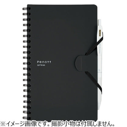 Kokuyo Penott Soft Ring Notebook