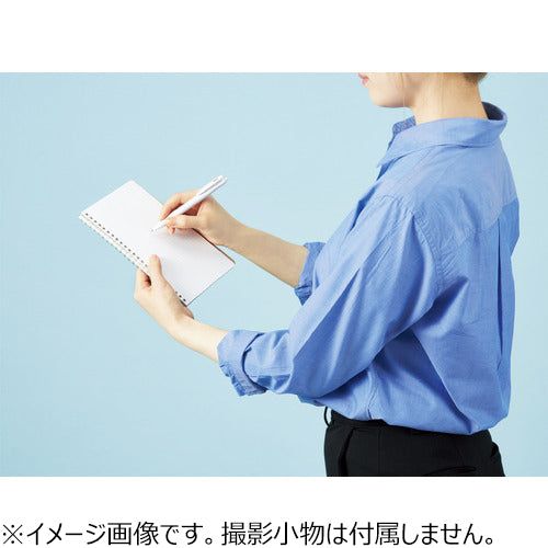 Kokuyo Penott Soft Ring Notebook