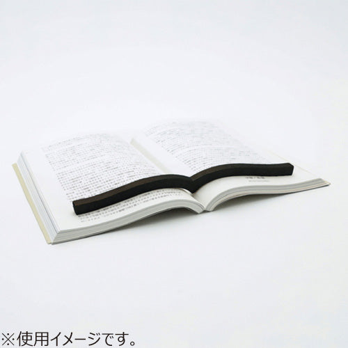 Kokuyo Book Companion Paperweight