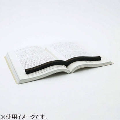 Kokuyo Book Companion Paperweight