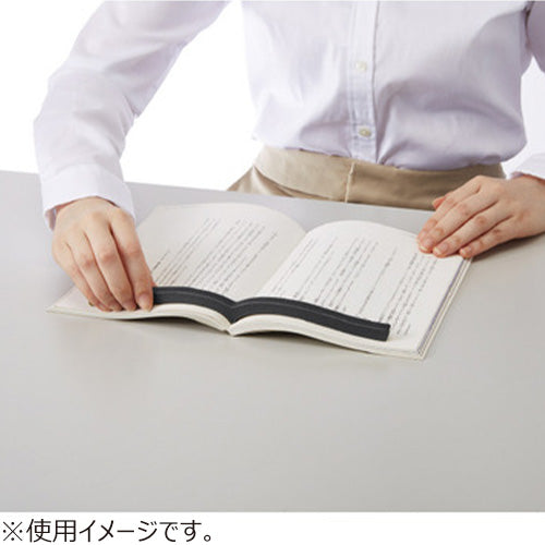 Kokuyo Book Companion Paperweight