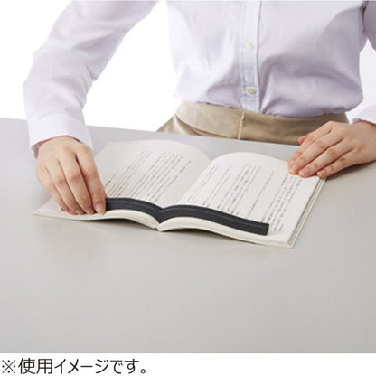 Kokuyo Book Companion Paperweight
