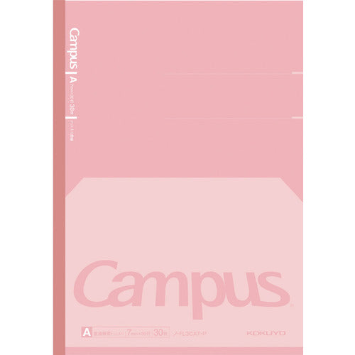 Kokuyo Campus Flat Kimochii Notebook