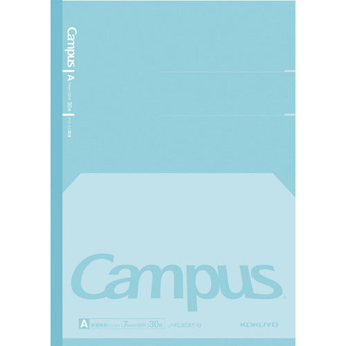 Kokuyo Campus Flat Kimochii Notebook