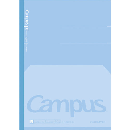 KOKUYO Campus Flat Comfortable Notebook B Ruled - None