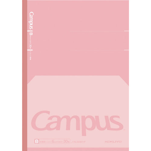 Kokuyo Campus Flat Kimochii Notebook