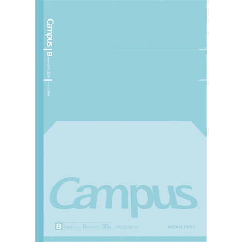 Kokuyo Campus Flat Kimochii Notebook