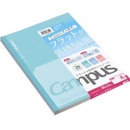 Kokuyo Campus Flat Kimochii Notebook