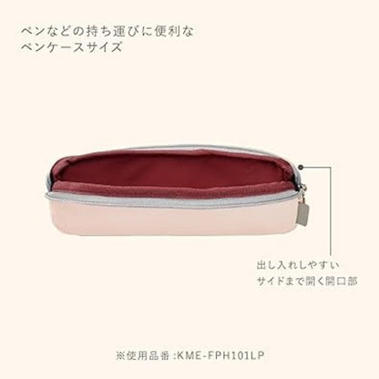 Kokuyo ME Flat Pouch Pen Case