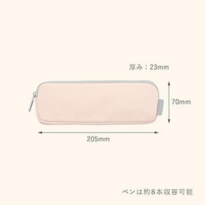 Kokuyo ME Flat Pouch Pen Case