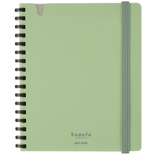 KOKUYO Soft Ring Notebook Sufa A6 Variant 4mm Grid - None