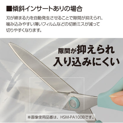 Kokuyo SAXA Non-Stick Scissors
