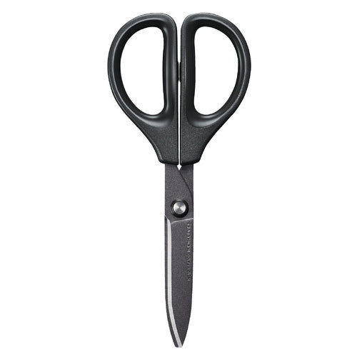 Kokuyo SAXA Non-Stick Scissors