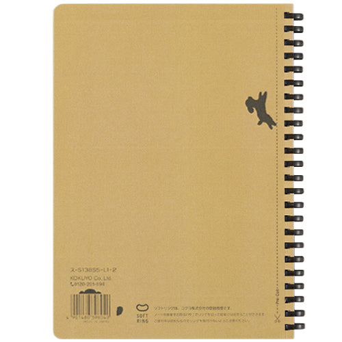 Kokuyo Campus Paw Soft Ring Notebook [Limited]