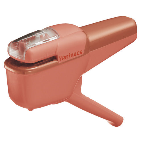 Kokuyo Harinacs Stapleless Stapler