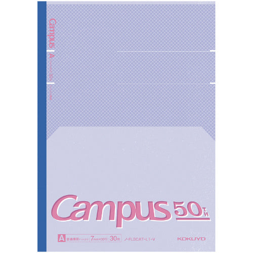 Kokuyo Campus Flat Kimochii 50th Anniversary Notebook [Limited]