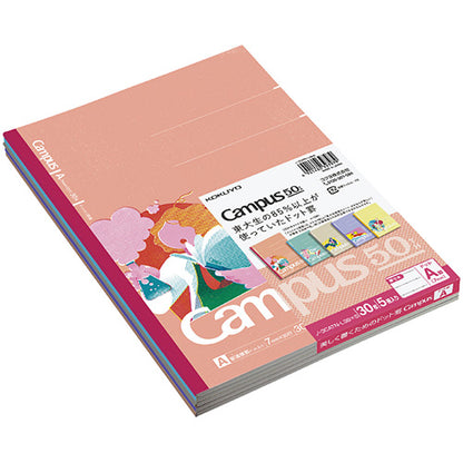 Kokuyo Campus Flat Kimochii 50th Anniversary Notebook [Limited]