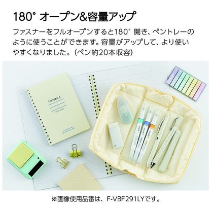Kokuyo Mococo Padded Pen Case