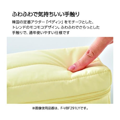 Kokuyo Mococo Padded Pen Case