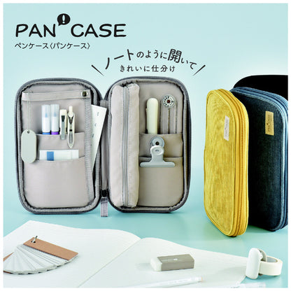 Kokuyo Pan! Case Pen Case