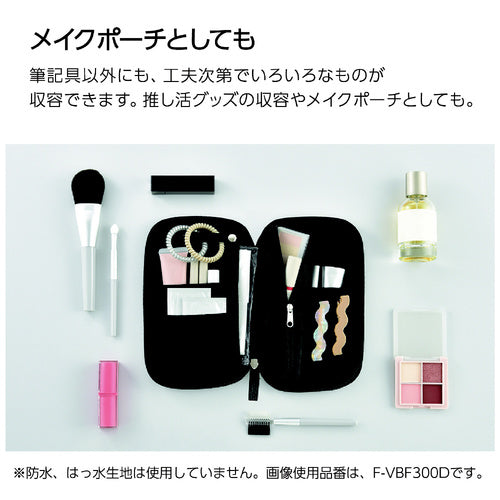 Kokuyo Pan! Case Pen Case