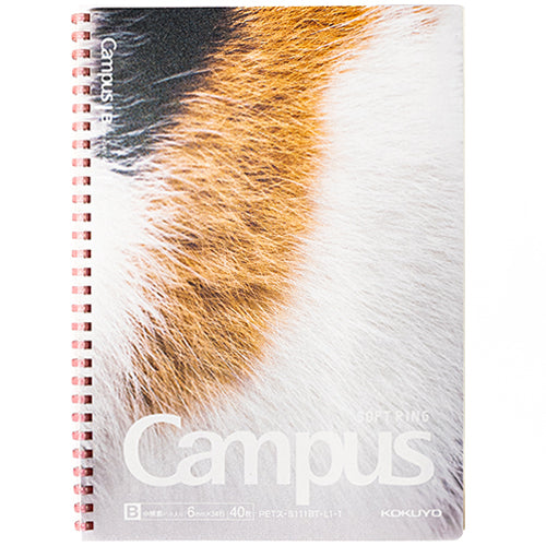 Kokuyo Campus Paw Print Soft Ring Notebook Semi B5 PET - None