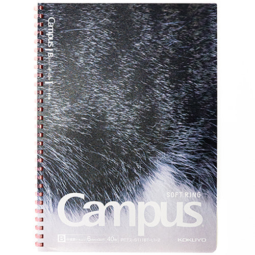Kokuyo Campus Paw Soft Ring Notebook [Limited]