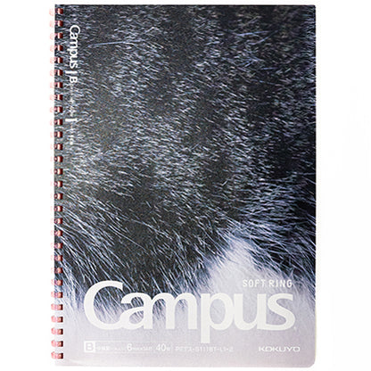 Kokuyo Campus Paw Soft Ring Notebook [Limited]