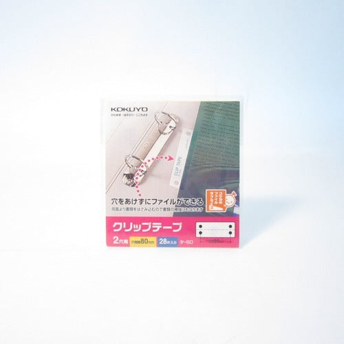 Kokuyo Clip Tape TA-60N - None