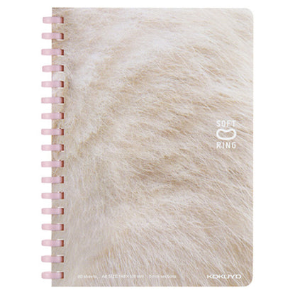 Kokuyo Campus Paw Soft Ring Notebook [Limited]