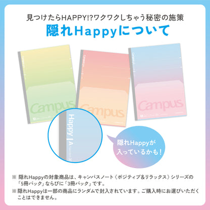 Campus Flat Kimochii Positive & Relax Notebook 3-Pack [LIMITED] (Kokuyo)