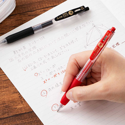 Sarasa Clip Gel Pen Sets (Zebra)