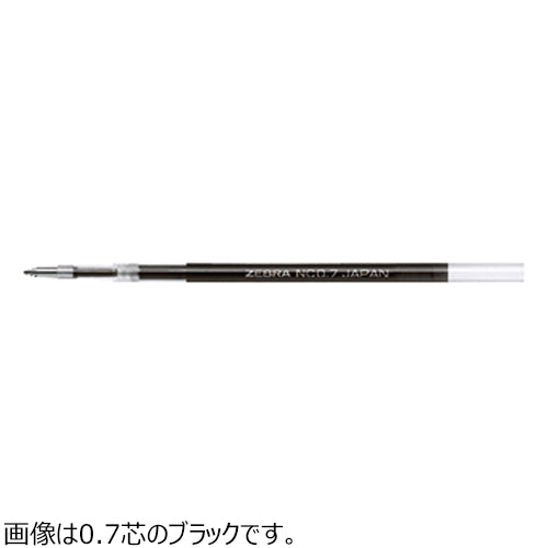 bLen Single Pen Ink Refill (Zebra)