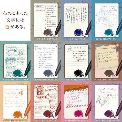 Sarasa Grand Gel Ink Ballpoint Pen (Zebra)