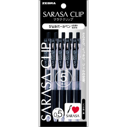 Sarasa Clip Gel Pen Sets (Zebra)