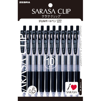 Sarasa Clip Gel Pen Sets (Zebra)