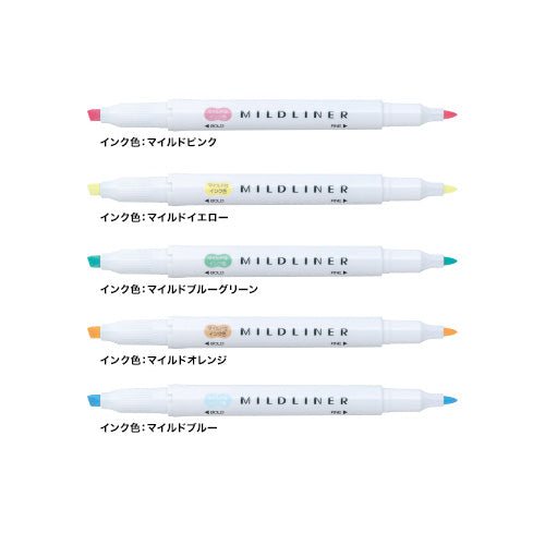 Mildliner Highlighter & Marker Pen 5-Color Set (Zebra)