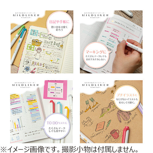 Mildliner Highlighter & Marker Pen 5-Color Set (Zebra)