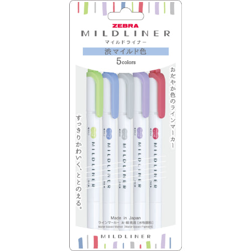 Mildliner Highlighter & Marker Pen 5-Color Set (Zebra)